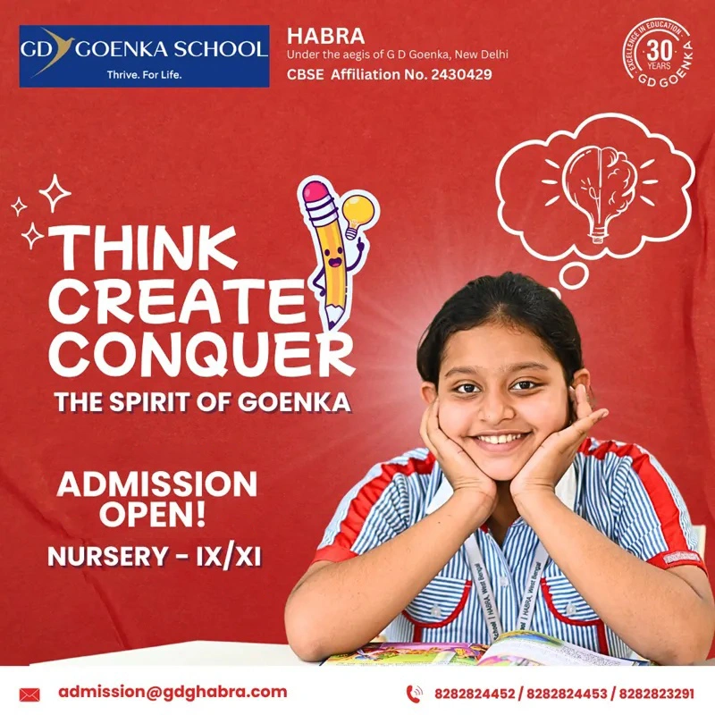 Admission Open Banner